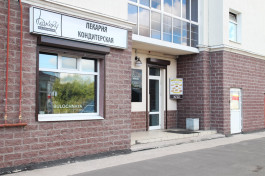 Пекарня «BAKERY BULOCHNAYA» г. Гатчина