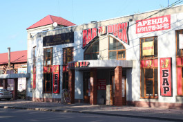 Бар «Bar Duck» г. Гатчина