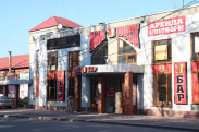 Бар «Bar Duck» г. Гатчина Бар «Bar Duck» г. Гатчина