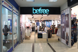 Магазин «Befree» г. Гатчина