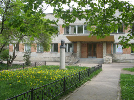 Гатчинская центральная городская библиотека им. А. И. Куприна