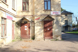 ИП Дёмкин В. Н. Фото на документы г. Гатчина