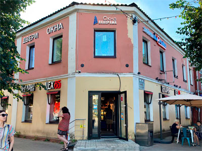Панорама