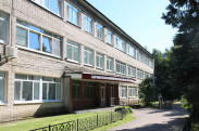 Гатчинская ЦРБ (центральная районная клиническая больница) Гатчинская ЦРБ (центральная районная клиническая больница)