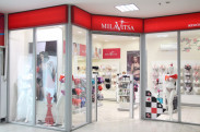 Магазин «Milavitsa» г. Гатчина