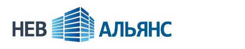 Агентство недвижимости «НевАльянс» Агентство недвижимости «НевАльянс»