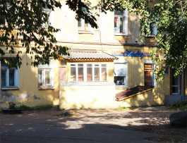 Салон красоты «Парадиз» г. Гатчина