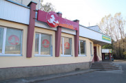Пирамида-Экспресс - доставка в Гатчине Пирамида-Экспресс - доставка в Гатчине