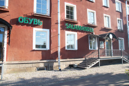 Магазин обуви «Salamander» г. Гатчина