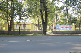 СтомаМедСервис (СМС) Центр МРТ г. Гатчина