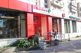 Супермаркет «Spar Express» г. Гатчина