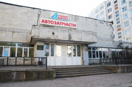 Автозапчасти и автосервис «Старая дорога» г. Гатчина