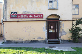 Студия Мебели г. Гатчина