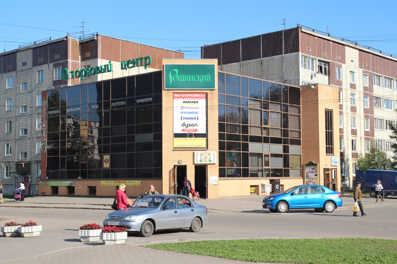 Салон Красоты АнастейShа Салон Красоты АнастейShа