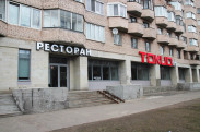 Суши-бар «Токио Сити» в Гатчине Суши-бар «Токио Сити» в Гатчине