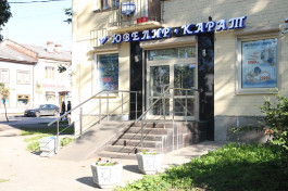 «Ювелир-Карат» г. Гатчина